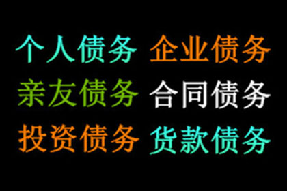 信用卡逾期还款的最佳处理方法